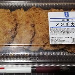 Sandaimeshigezou Toufu - 山盛りメンチカツ216円