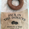 JACK IN THE DONUTS ヨドバシAkiba店