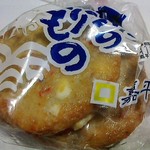 嘉平屋 - ハムチーズ