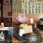 カフェ リーフス - 【山北町】Cafe Leaf's・カフェリーフス