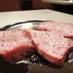 我が肉 源 - 国産厚切り上タン塩