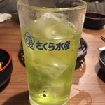 Sakura Suisan - 緑茶割り（280円税別）16.12月