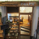 POLPO吉祥寺Seafood Market - 