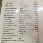 Capitale della Cina - 