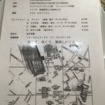 Capitale della Cina - 