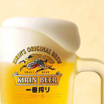 Bakubaku tei - キリン生一番絞りビール