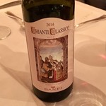 Caffè & Ristorante La Loggia - 