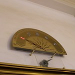 Hayashi Department Store - 