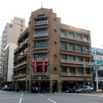 Hayashi Department Store - 