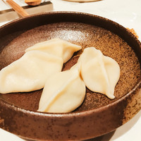 CINA New Modern Chinese - 