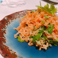 CINA New Modern Chinese - 