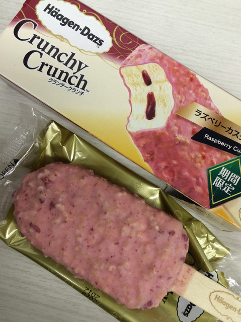 セブンイレブン 遠刈田温泉店 - 蔵王町その他（コンビニ・スーパー）の写真