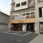 Nogami Hanare - ツタヤ横のマンションです