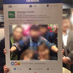 肉山 おおみや - 