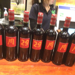 肉山 おおみや - 