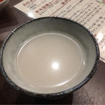 肉山 おおみや - 