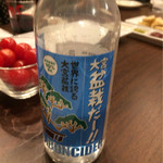 肉山 おおみや - 