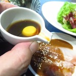 Ginza Kuroson - 贅沢丼