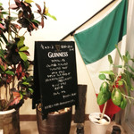 Osteria Il Pagliaccio - 