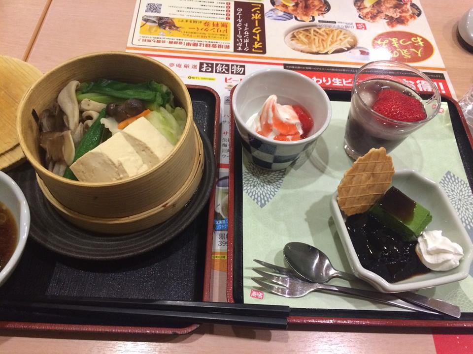 夢庵 富士錦町店 name=