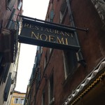 Ristorante Noemi - 