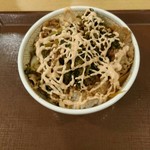 すき家 - 高菜明太マヨ牛丼