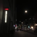 並木橋なかむら - nakamura:アクセス