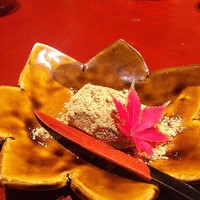 日本料理 丸しま - 