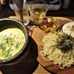 カリーフォルニアダイニング カイ - カレーつけ麺、880円