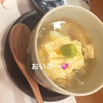 食彩かなで - 
