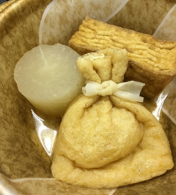 FamilyMart Toyosaki 3 Chome Ten photo 5