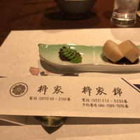 柳家錦 - 