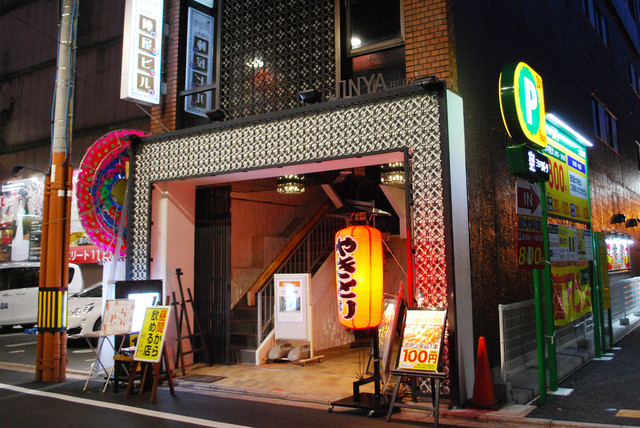 やきとり道場 郡山陣屋店 - 郡山（居酒屋）の写真