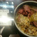 This is 中川 - ハニートラップ投入(ハチミツ&粒マスタード)