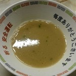 丸星ラーメン - 2016.12