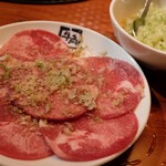 Gyuu kaku - 