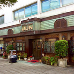 ＪＵＮ - 店舗外観。