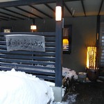 美国観光ハウス - 入口（2016年12月）