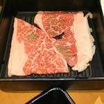 金獅子のヤキニク - 