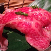 但馬屋イーマ - 