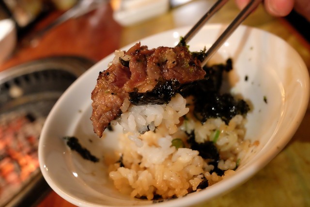 Gyukaku Odakyu Machida Kitaguchi Ten photo 4