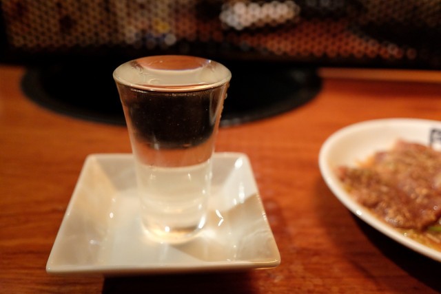 Gyukaku Odakyu Machida Kitaguchi Ten photo 5