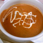 新川デリー - バターチキン