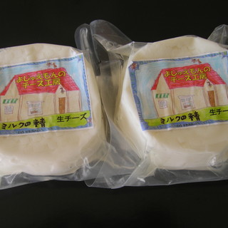 よじゅえもんのチーズ工房_0