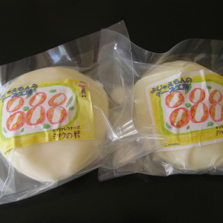 よじゅえもんのチーズ工房_2