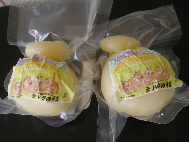 よじゅえもんのチーズ工房 国吉 その他 食べログ