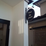 トゥレジュール - 