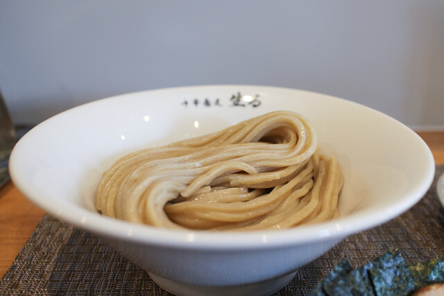 生る