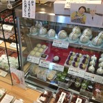 御菓子司 角八本店 - 