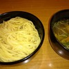 ラーメン坊也哲